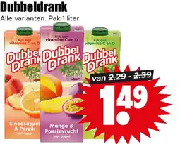 Dirk Dubbeldrank aanbieding