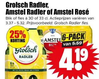 Dirk Grolsch Radler, Amstel Radler of Amstel Rosé aanbieding