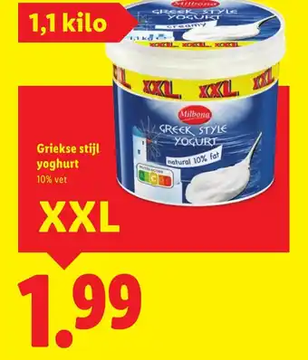 Lidl Griekse stijl yoghurt XXL aanbieding