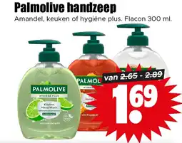 Dirk Palmolive handzeep aanbieding