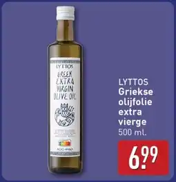 ALDI LYTTOS Griekse olijfolie extra vierge aanbieding