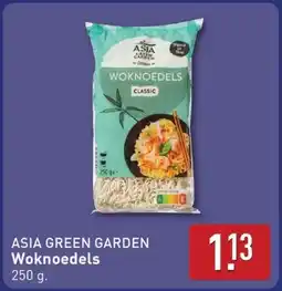 ALDI Asia green garden Woknoedels aanbieding