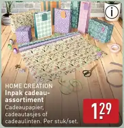 ALDI HOME CREATION Inpak cadeau assortiment aanbieding