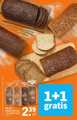 Albert Heijn Alle AH Bakkersbrood Les Pains heel aanbieding