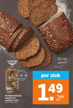 Albert Heijn AH Bakkersbrood vloerbrood waldkorn heel aanbieding