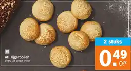 Albert Heijn AH Tijgerbollen aanbieding