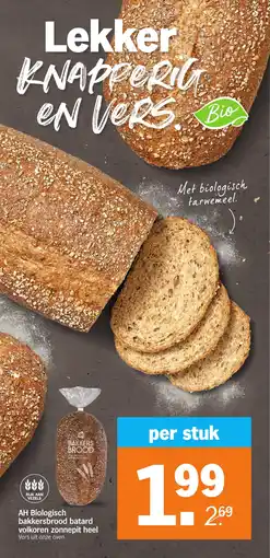 Albert Heijn AH Biologisch bakkersbrood batard volkoren zonnepit heel aanbieding