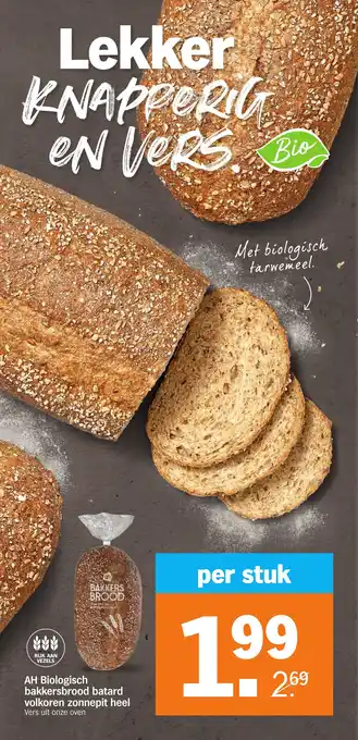 Albert Heijn AH Biologisch bakkersbrood batard volkoren zonnepit heel aanbieding