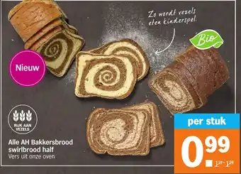 Albert Heijn Alle AH Bakkersbrood swirlbrood half aanbieding