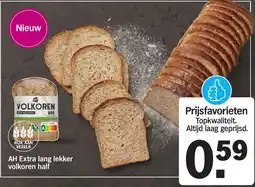 Albert Heijn AH Extra lang lekker volkoren half aanbieding