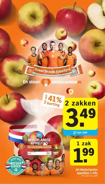 Albert Heijn AH Nederlandse appeltjes aanbieding