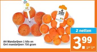 Albert Heijn AH Mandarijnen en Orri mandarijnen aanbieding