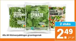 Albert Heijn Alle AH Kleinverpakkingen groentegemak aanbieding