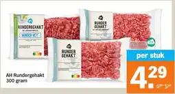 Albert Heijn AH Rundergehakt aanbieding