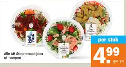 Albert Heijn Alle AH Stoommaaltijden of soepen aanbieding