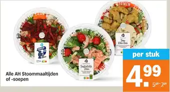Albert Heijn Alle AH Stoommaaltijden of soepen aanbieding