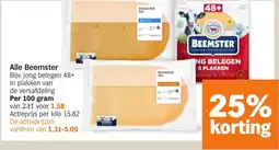 Albert Heijn Alle Beemster aanbieding