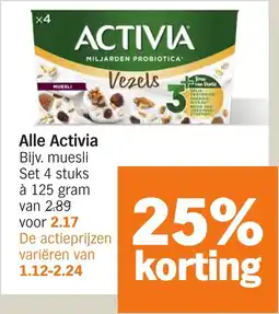 Albert Heijn Alle Activia aanbieding