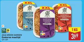 ALDI Asia green garden Oosterse maaltijd aanbieding