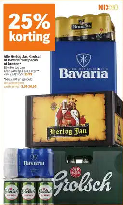 Albert Heijn Alle Hertog Jan, Grolsch of Bavaria multipacks of kratten aanbieding