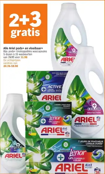 Albert Heijn Alle Ariel pods+ en vloeibaar+ aanbieding