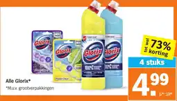 Albert Heijn Alle Glorix aanbieding