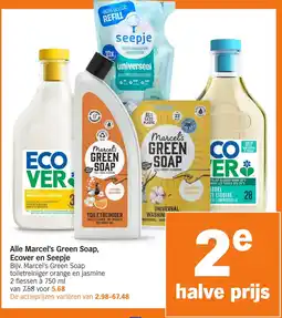 Albert Heijn Alle Marcel's Green Soap, Ecover en Seepje aanbieding
