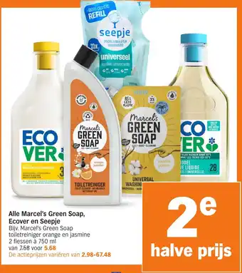 Albert Heijn Alle Marcel's Green Soap, Ecover en Seepje aanbieding