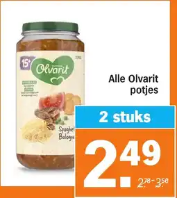 Albert Heijn Alle Olvarit potjes aanbieding