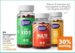 Albert Heijn Alle Yummygums aanbieding