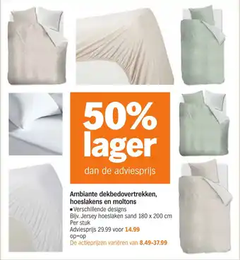 Albert Heijn Ambiante dekbedovertrekken, hoeslakens en moltons aanbieding