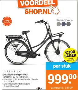 Albert Heijn Villette Elektrische transportfiets aanbieding