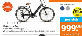 Albert Heijn Villette Elektrische fiets aanbieding