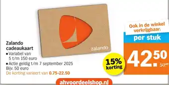 Albert Heijn Zalando cadeaukaart aanbieding