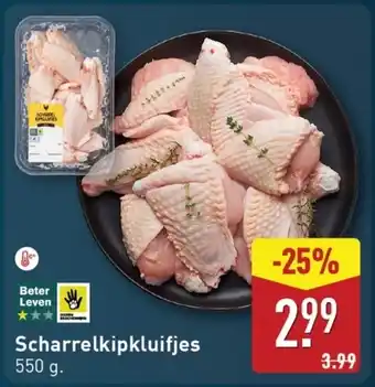 ALDI Scharrelkipkluifjes aanbieding