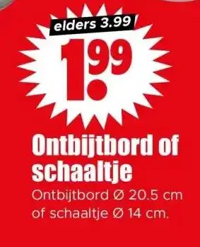 Dirk Ontbijtbord of schaaltje aanbieding