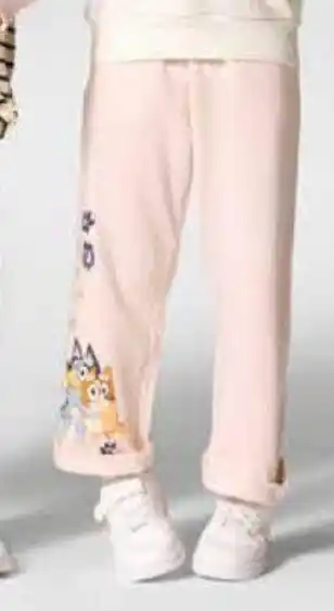Kik Kinder joggingbroek aanbieding