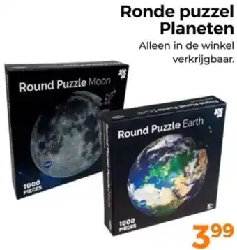 Trekpleister Ronde puzzel Planeten aanbieding