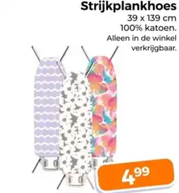 Trekpleister Strijkplankhoes aanbieding
