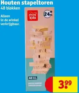 Kruidvat Houten stapeltoren aanbieding