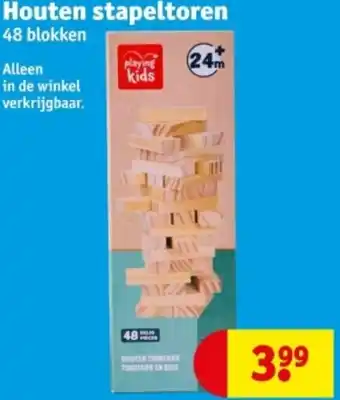 Kruidvat Houten stapeltoren aanbieding