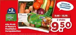 PLUS Alle PLUS of Mama's Maaltijden Verspakketten aanbieding