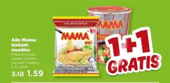 PLUS Alle Mama Instant noodles aanbieding