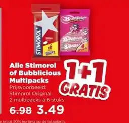 PLUS Alle Stimorol of Bubblicious Multipacks aanbieding