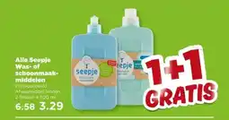 PLUS Alle Seepje Was of schoonmaak middelen aanbieding