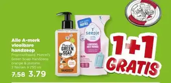 PLUS Alle A merk vloeibare handzeep aanbieding
