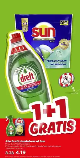 PLUS Alle Dreft Handafwas of Sun aanbieding