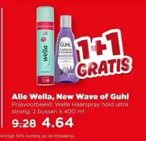 PLUS Alle Wella, New Wave of Guhl aanbieding