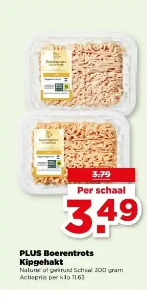PLUS PLUS Boerentrots Kipgehakt aanbieding