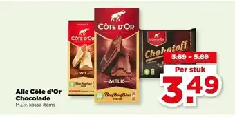 PLUS Alle Côte d'Or Chocolade aanbieding